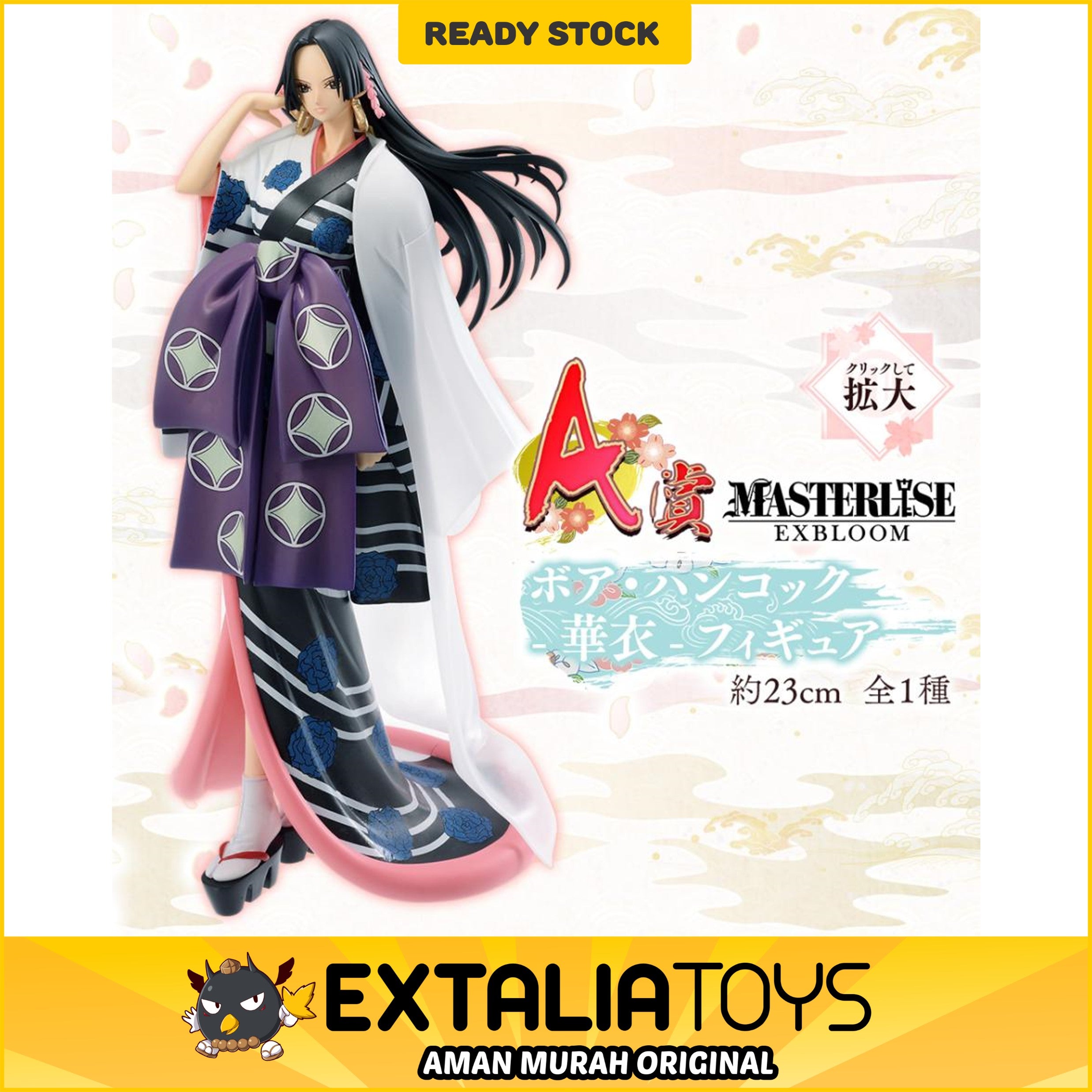 Ichiban KUJI ONE PIECE GIRL’S COLLECTION -HANA- A Prize - BOA HANCOCK Figure Ichiban KUJI ONE PIECE GIRL’S COLLECTION -HANA- A Prize - BOA HANCOCK Figure